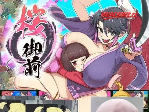 【爆款RPG/中文/像素/動态】櫻禦前官方中文版+全cg存檔【PC+安卓/1.7G】-IS