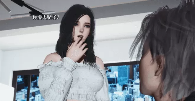 [3D]催眠大師 00-02[290MB]-IS