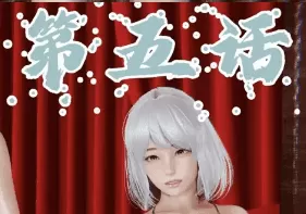 [3D]陽痿大俠-空間傳說之神與罪 01-30[2.9GB]-IS