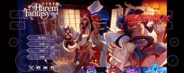 【SLG/AI漢化】後宮绮夢(官中步兵正式版)1.0.49【PC/4.7G】-IS