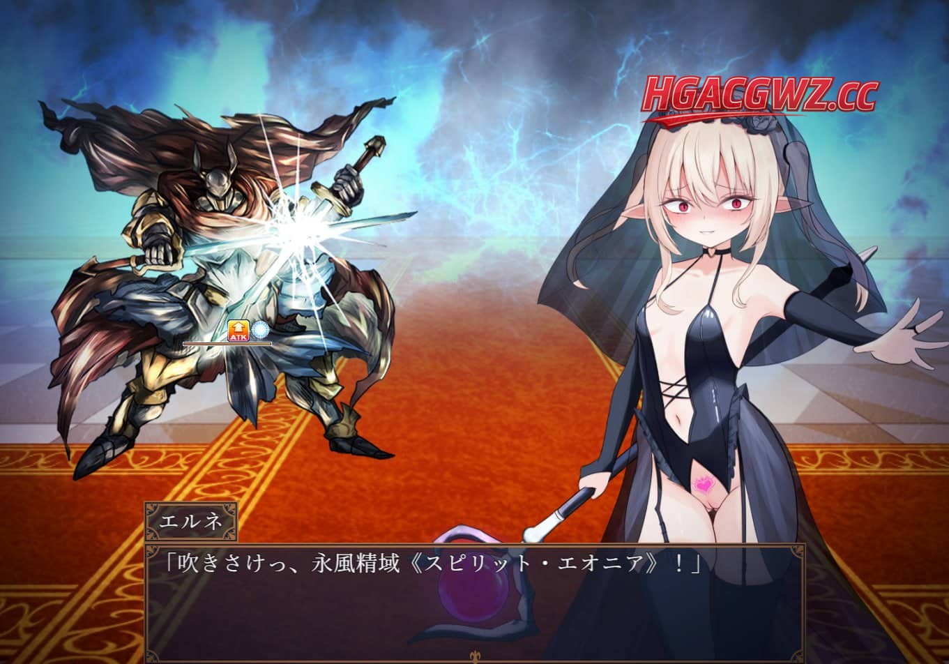 【RPG/AI漢化】艾爾涅的初次差遣【PC+安卓/2.9G】-IS