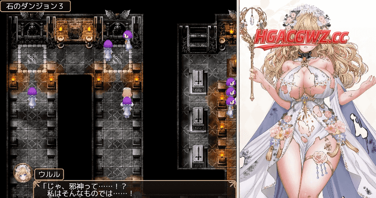 【日系RPG/AI漢化】花之女神烏露露與色情陷阱迷宮1.0【PC+安卓/3.4G】-IS