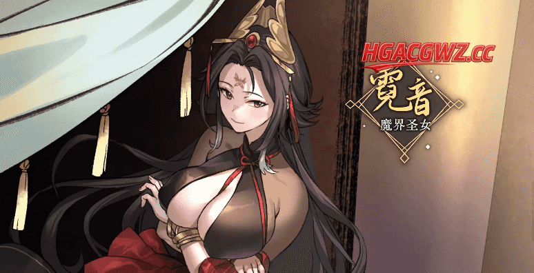 【SLG/AI漢化】九界之上0.2【PC/440M】-IS