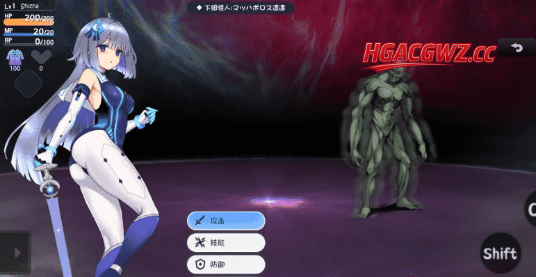 【日系RPG/AI漢化】魔裝影姬 塞雷諾西亞0.141【安卓/1.5G】-IS