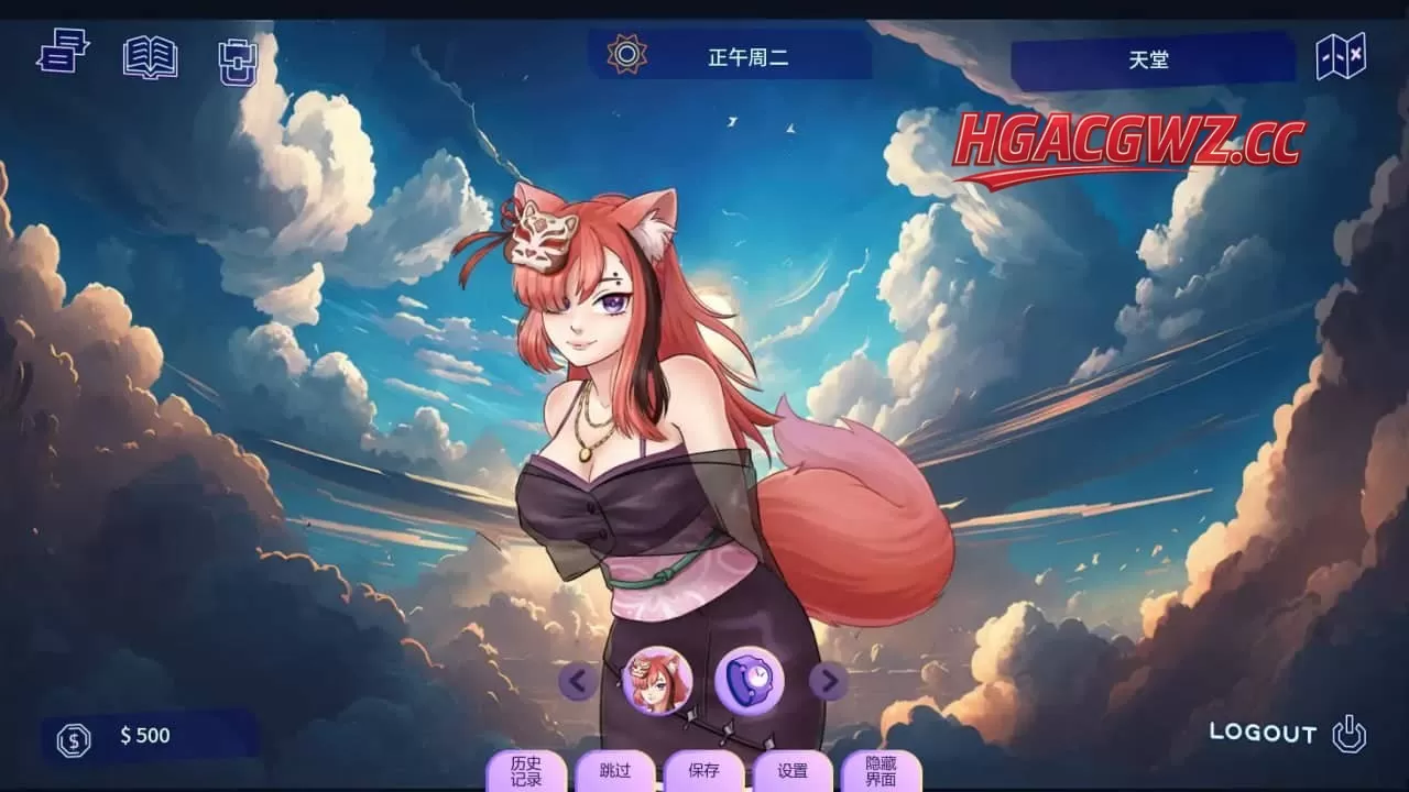 【歐美SLG/沙盒/AI漢化】戀人 v2602.0D【PC+安卓/2.5G】-IS