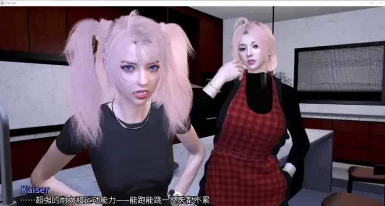 【SLG/AI漢化】後宮x家庭ch2 PART1【PC+安卓/735M】-IS 【SLG/AI漢化】後宮x家庭ch2 PART1【PC+安卓/735M】-IS