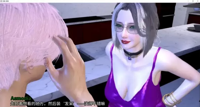 【SLG/AI漢化】後宮x家庭ch2 PART1【PC+安卓/735M】-IS 【SLG/AI漢化】後宮x家庭ch2 PART1【PC+安卓/735M】-IS