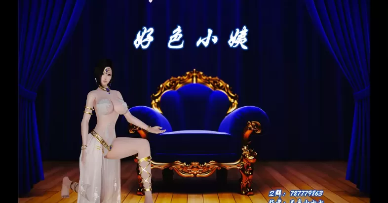 【SLG/AI漢化】好色小姨1-4.v1.0.0【PC/1.46G】-IS 【SLG/AI漢化】好色小姨1-4.v1.0.0【PC/1.46G】-IS