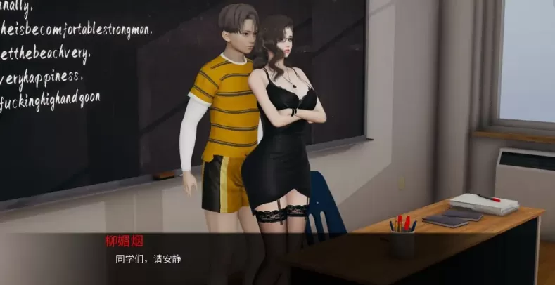 【ADV類型/AI漢化】愛立牌坊的婊子教師1.0.0【PC+安卓/1.6G】-IS