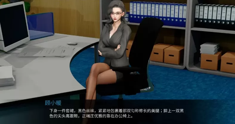 【ADV類型/AI漢化】韻母攻略第一部-第七部合集.v1.0.0【PC+安卓/11.5G】（别名：母上攻略）-IS