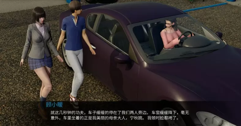 【ADV類型/AI漢化】韻母攻略第一部-第七部合集.v1.0.0【PC+安卓/11.5G】（别名：母上攻略）-IS