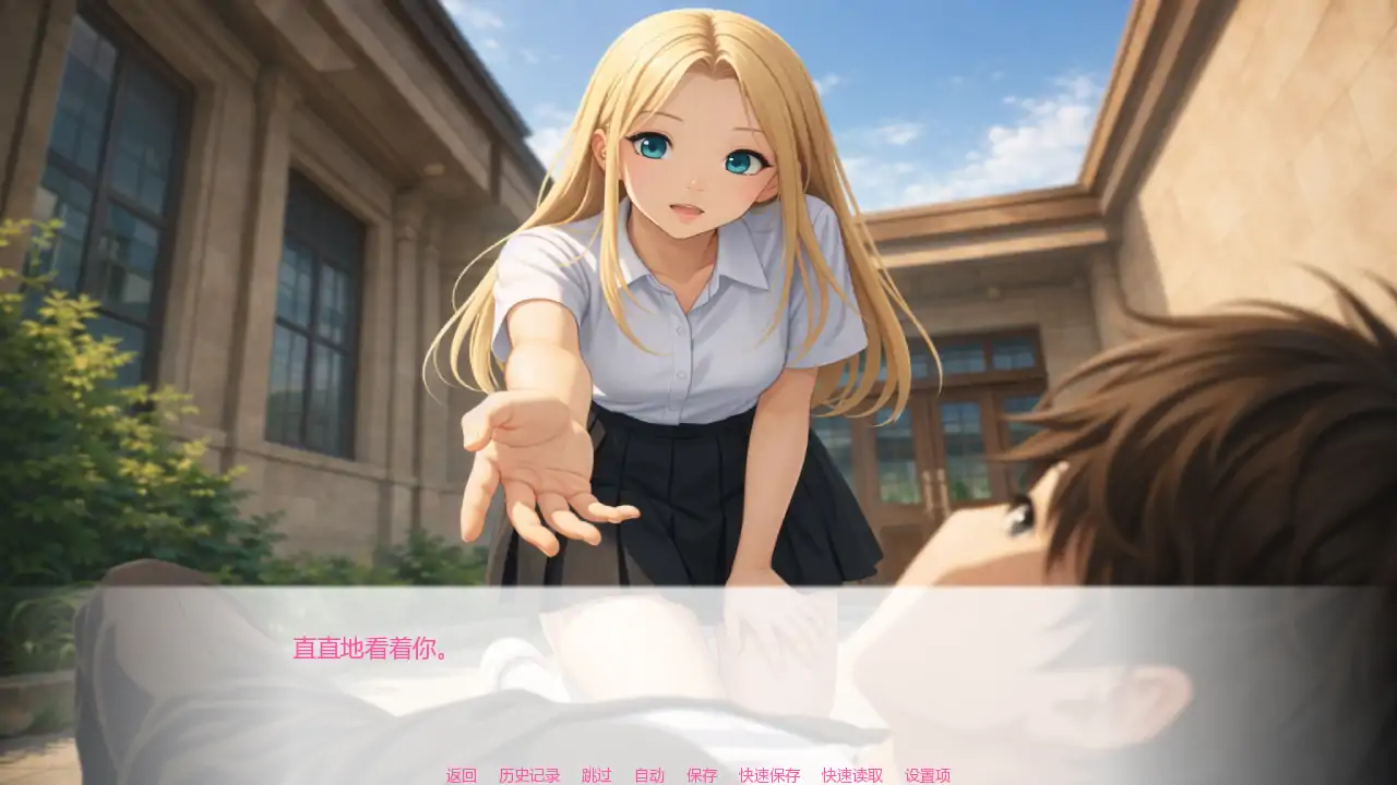 【日系SLG/AI漢化/校園】艾瑪之星v0.2 AI漢化版【PC+安卓/0.69G/更新】 EmmaStar [v0.2]-IS