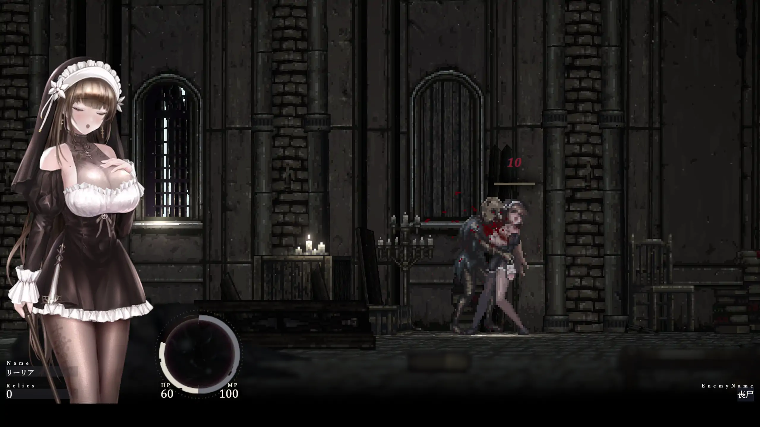 【神作ACT/全動态/步兵】哥特少女勇闖惡魔城Ⅱ1.2.1 官方中文【PC/2.21G/更新】-IS