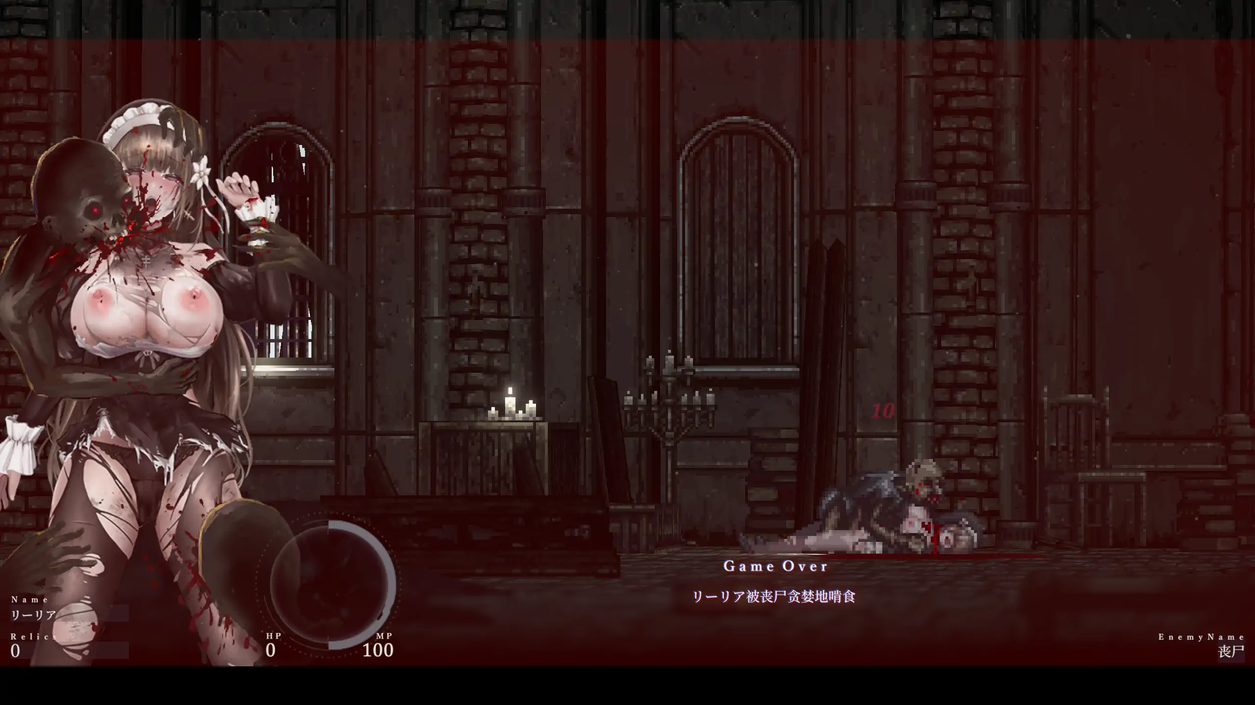 【神作ACT/全動态/步兵】哥特少女勇闖惡魔城Ⅱ1.2.1 官方中文【PC/2.21G/更新】-IS