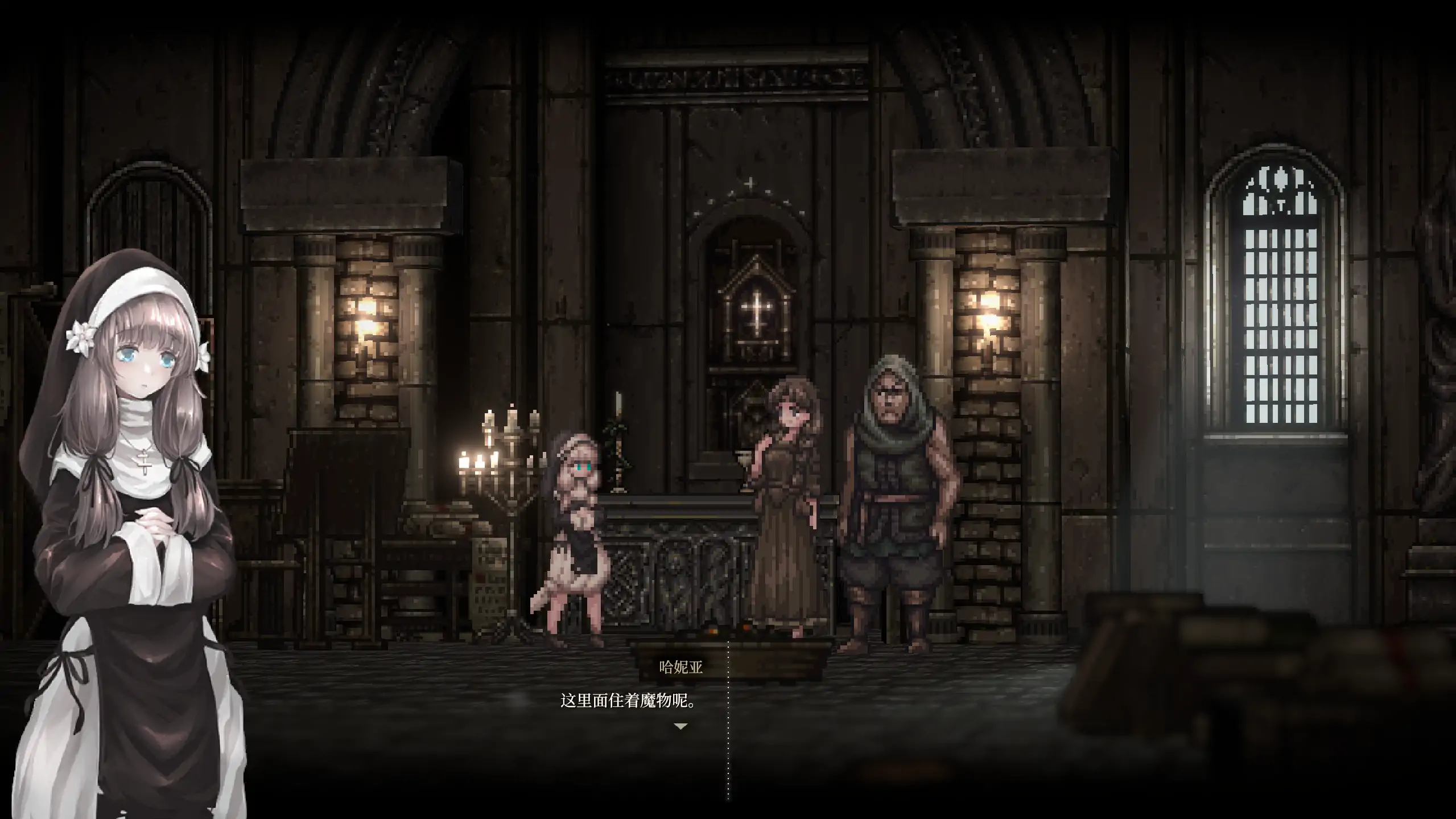 【神作ACT/全動态/步兵】哥特少女勇闖惡魔城Ⅱ1.2.1 官方中文【PC/2.21G/更新】-IS