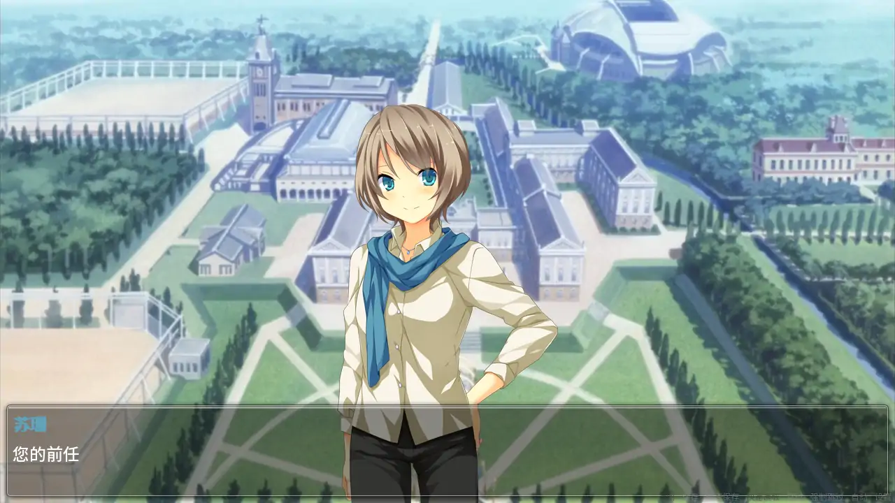 【日系SLG/AI漢化/女同】阿什福德學院v2026.03.28 AI漢化版【PC+安卓/0.85G/更新】Ashford Academy-IS