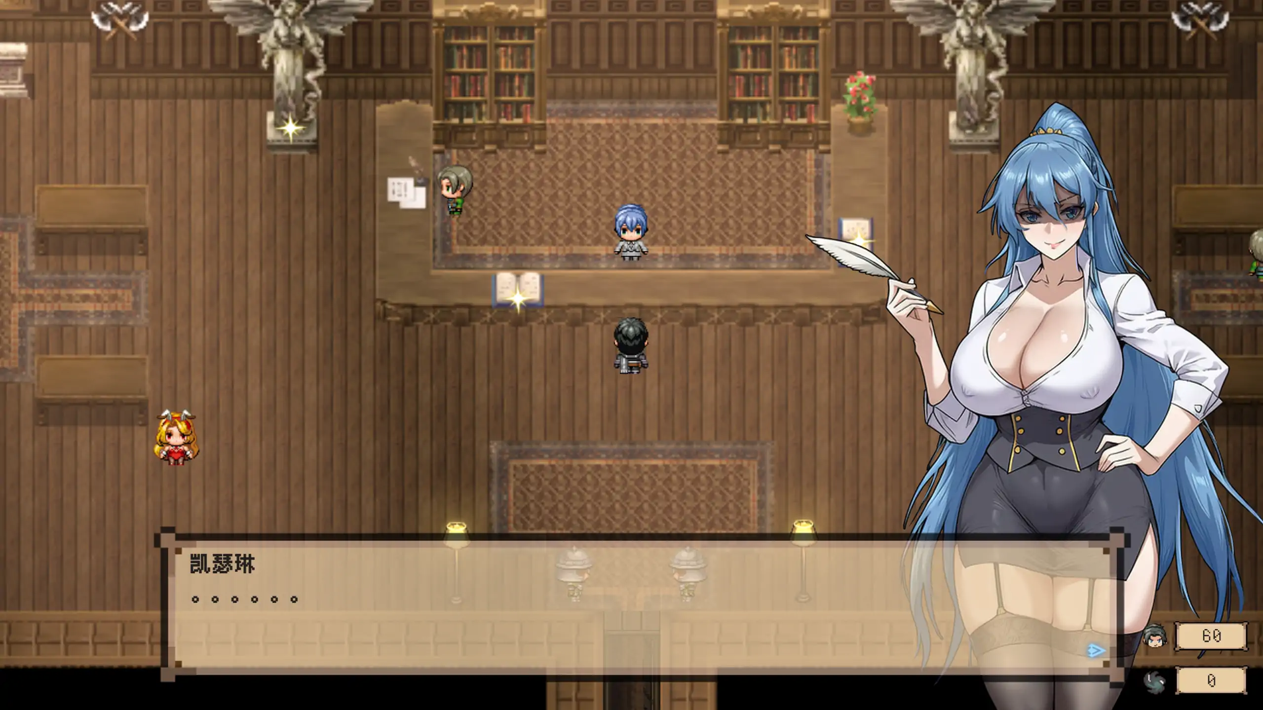 【日系RPG/官方中文/無碼】混沌之魂0.9121 官方中文【PC/1.64G/更新】-IS 【日系RPG/官方中文/無碼】混沌之魂0.9121 官方中文【PC/1.64G/更新】-IS