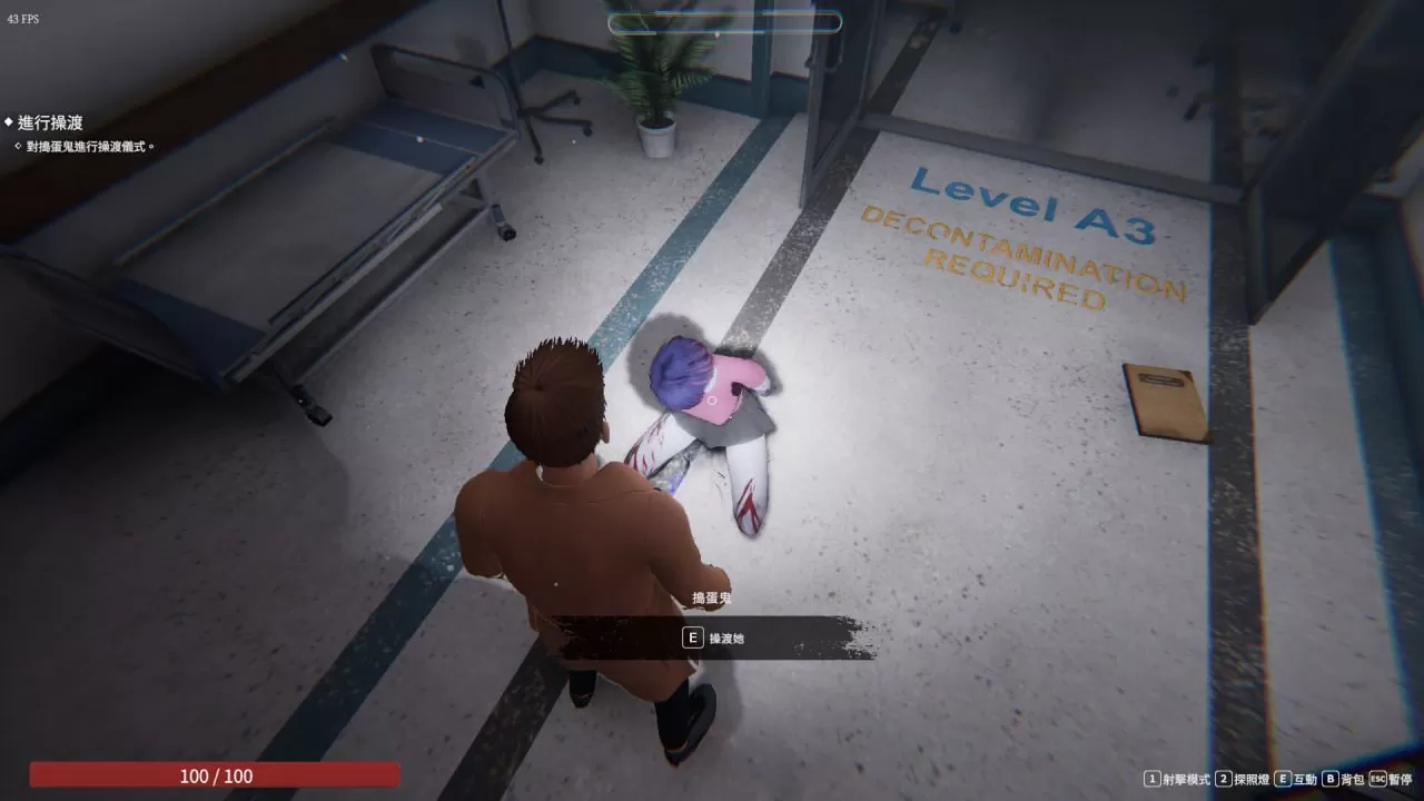 【3D/中文/動态/恐怖】女鬼的深入治療v0.8.9 官中步兵版【PC/5.24G】The Ghost’s Intimate Cure v0.8.9-IS