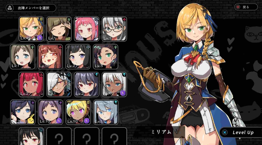 【大型ARPG中文全动态】巨人的秘宝Ver1.8官方中文版★H版进击巨人【新作8.5G】-IS