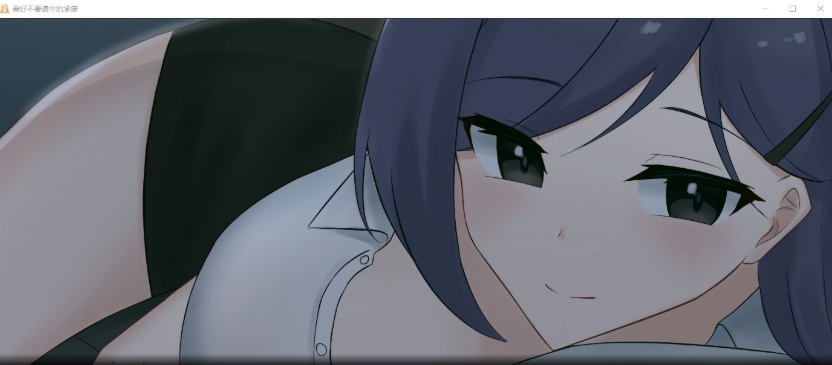 [日系SLG/汉化/2D] 最好不遵守的承诺 A Promise Best Left Unkept v0.9.0 PC+安卓汉化步兵版[百度][4G]』-IS