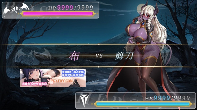 【互动SLG/中文/全动态】异世界猜拳勇者 Steam官方中文步兵修复版【2.7G/国语CV/新作】-IS