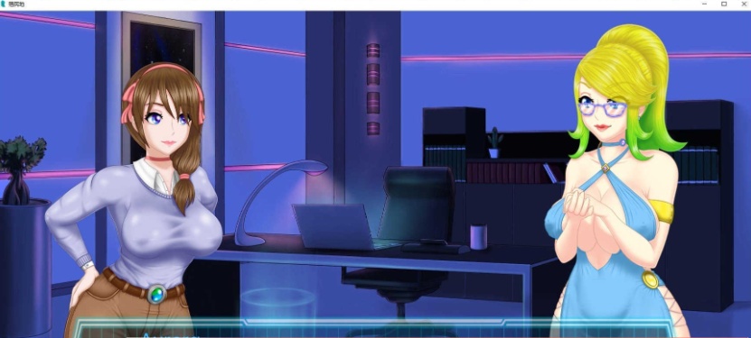 [欧美2D/汉化/英文CV]欲望殖民地V1.0 汉化版[PC+安卓][1.2G/百度]』-IS