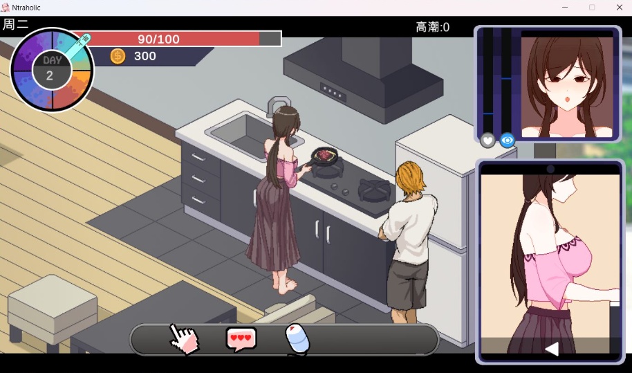 【互动SLG中文全动态NTR】NtraholicVer3.3.3u官方中文步兵版+存档+攻略【更新6.7G】-IS