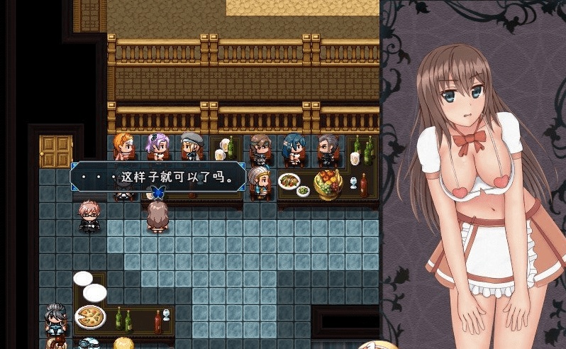 [RPG/汉化/动态]暴躁的砍王艾莉公主 精翻完整汉化版[新汉化][PC+安卓][2G/百度]』-IS