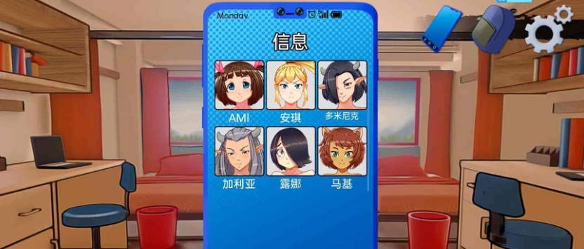 [欧美SLG/汉化/超赞动态]英雄大学 Hv0.1.7 汉化版[PC+安卓][1G/百度]』-IS