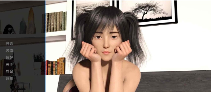 [欧美SLG/汉化]我朋友的家人v0.5 汉化版[PC+安卓][1.9G/百度]』-IS