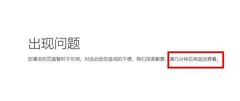 新手必读∴下载、解压及安装说明-IS