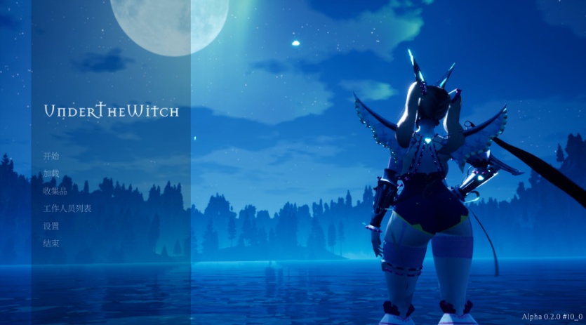 【3D大作全动态】魔女的侵袭2.0AlphaV9.0第10版官方中文完结版+存档【更新结局7G】【补档】-IS