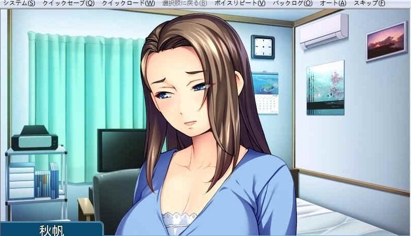 [拔作ADV/汉化/CV]母子调教~拜托了！调 教妈妈！云汉化版+存档[百度][PC+安卓模拟器/550M]』-IS