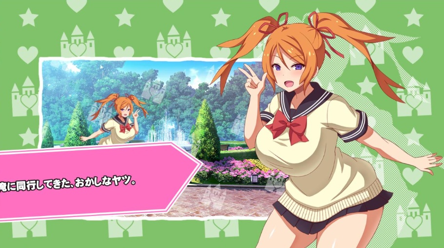 【神拔作ADV汉化全动态】爆炎之孕：异世界欧派女仆学园 汉化版+存档【新作8G】【补档】-IS