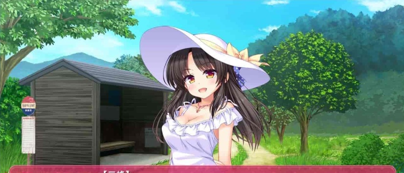 [拔作ADV/汉化]私奔-カケオチ 汉化硬盘版/付存档 [百度][1G/全CV]』-IS