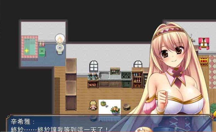 [爆款RPG/中文/CV]圣骑士辛希雅 官方中文版[新作][550M/百度]』-IS