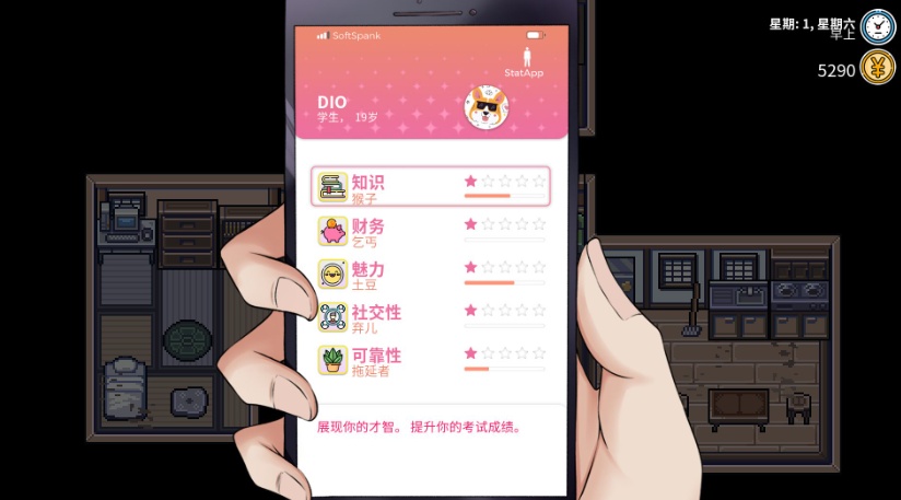 【模拟生活RPG中文】漫长而艰难的夏天官方中文步兵版【新作500M】【补档】-IS 【模拟生活RPG中文】漫长而艰难的夏天官方中文步兵版【新作500M】【补档】-IS