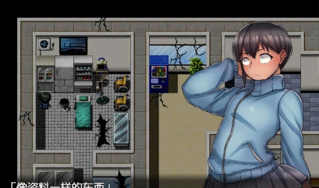 [RPG/汉化][鬼·畜注意]雌岛和废弃医院 完整汉化版[SSTM][百度][500M]』-IS