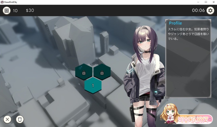 [卡牌对战SLG]Dead-End City 颓废街道的少女V1.02 正式版+自带全回想[PC+安卓][新作][890M/夸克]』-IS