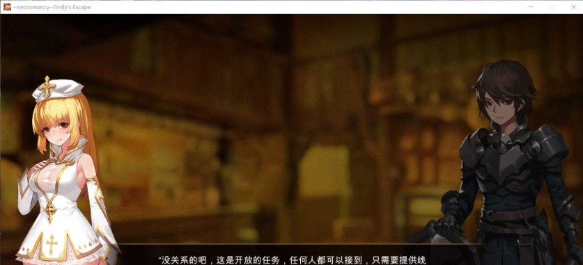 [ACT/中文/全动态]死灵法师：艾米丽的逃亡 Ver1.23 STEAM官方中文版[更新][2G/百度]』-IS