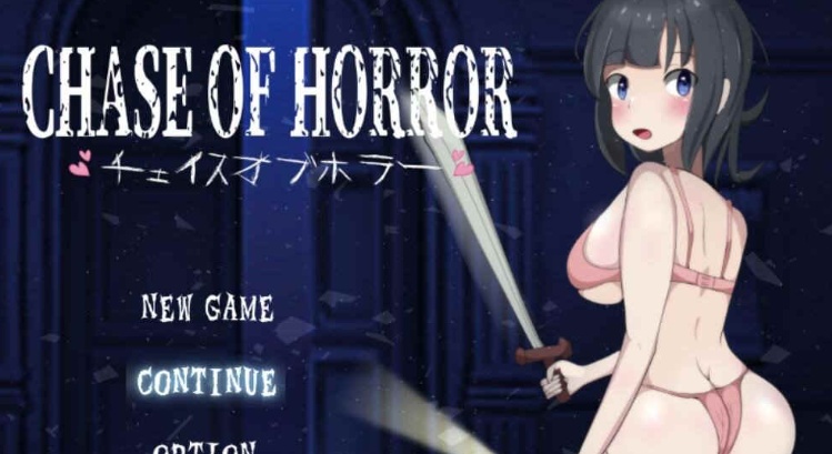 [RPG/云翻]恐怖追逐チェイスオブホラー云翻汉化版[PC][300M/度盘]』-IS