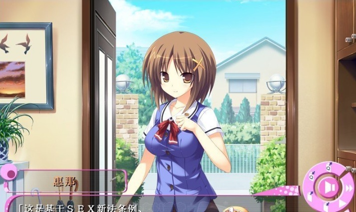 [ADV/汉化/动态]绝对遵守☆强制造人许可证 完整汉化版 +攻略+全CG存档[百度][3.3G]』-IS