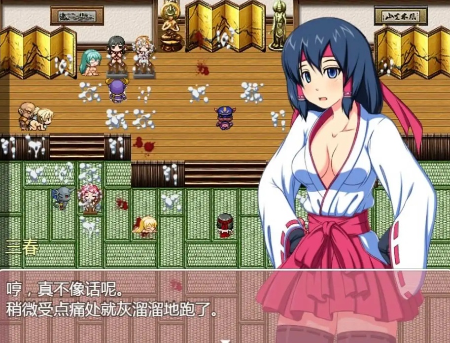 【RPG/汉化】诛魔巫女三春~满是耻辱的银狱途记汉化版【安卓/109MB】-IS