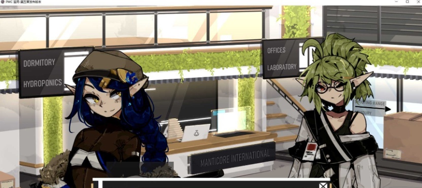 [欧美2D手绘/汉化]PMC 滥交 V1.5.2 汉化版[PC+安卓][470M/百度]』-IS