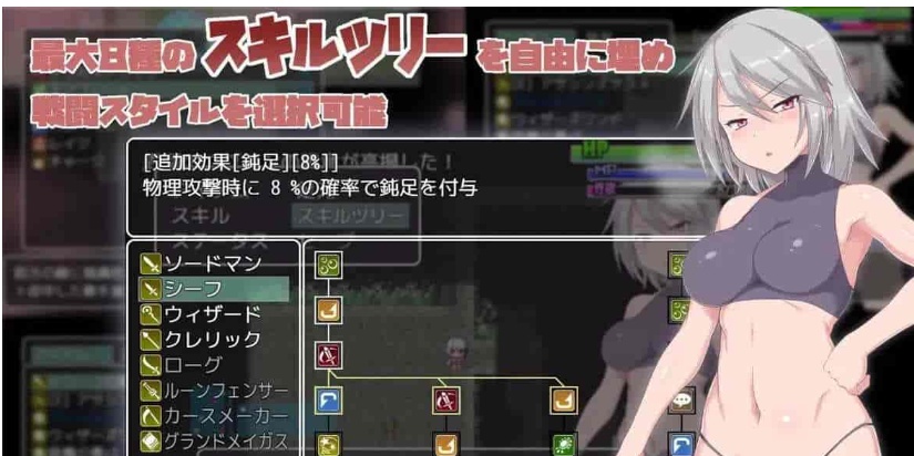 [爆款RPG/汉化/全动态]迷宫街的格蕾丝 Ver1.00云汉化 DL正式版+存档[百度][2G]』-IS