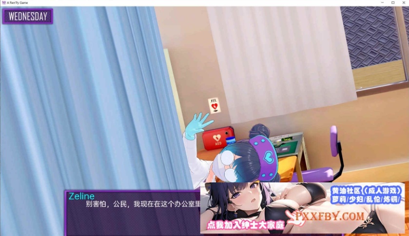 [日系SLG/汉化]欢迎来到友谊俱乐部V0.1 汉化版[PC+安卓][650M/夸克]』-IS