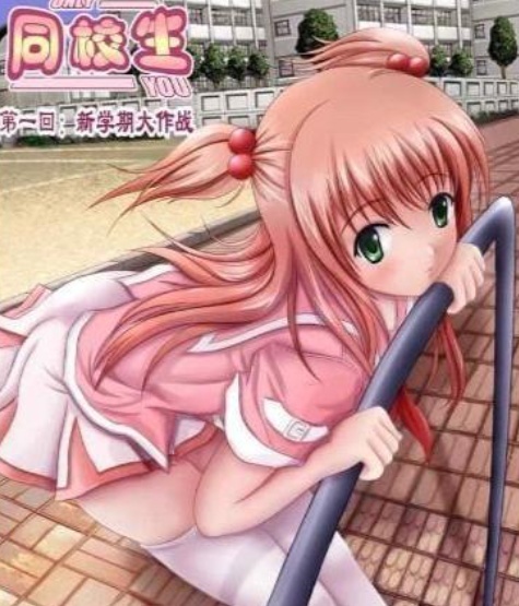 【ILLUSION】I社游戏合集截至2025 无修正汉化硬盘纯净版手慢无[微云/OD]-IS