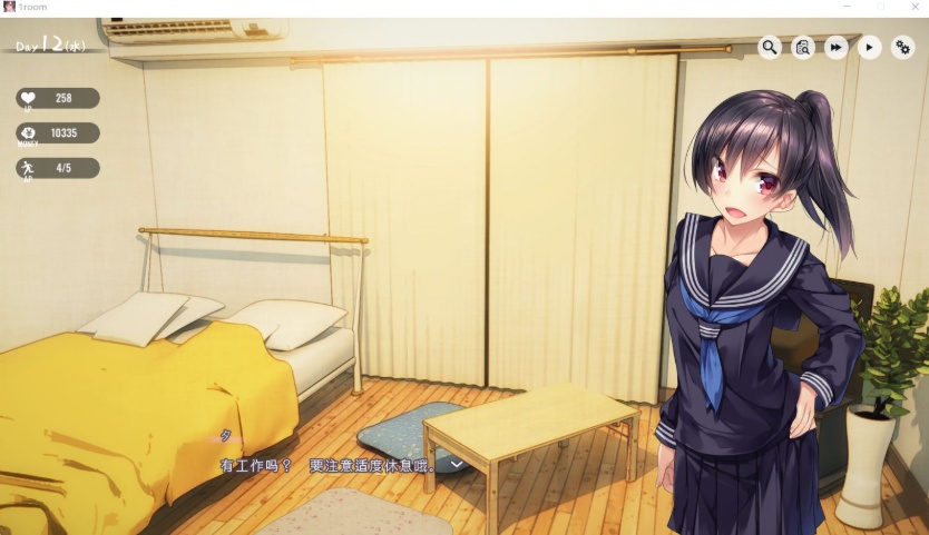 【养成SLG官中动态全CV】家出少女1roomVer1.23【+PC】官方中文完结版+全CG存档【700M】【补档】-IS