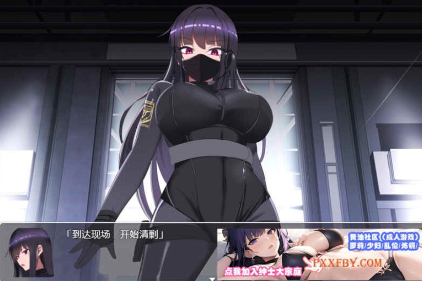 [RPG] [RPG/汉化]活体自慰套工厂歼灭队 v1.2 精翻汉化版[新汉化][FM/450M/夸克]-IS