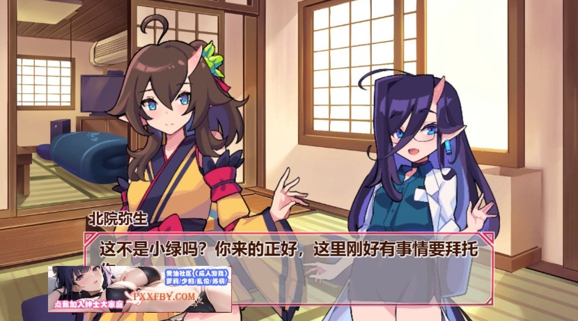 【互动SLG/中文/全动态】鬼怪之里 Onigokko DL官方中文特别版+美图术集【5G/新作】-IS